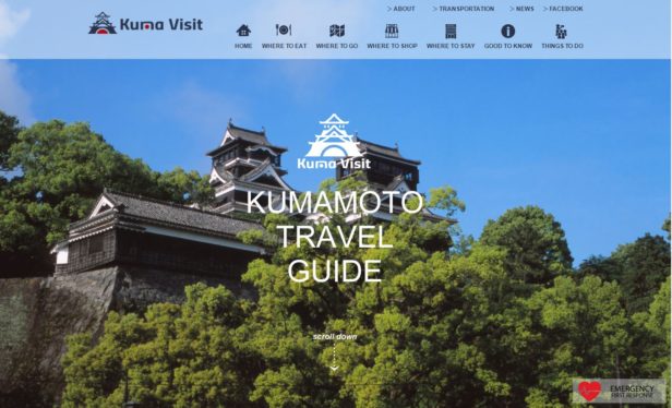 KUMAMOTO TRAVEL GUIDE
